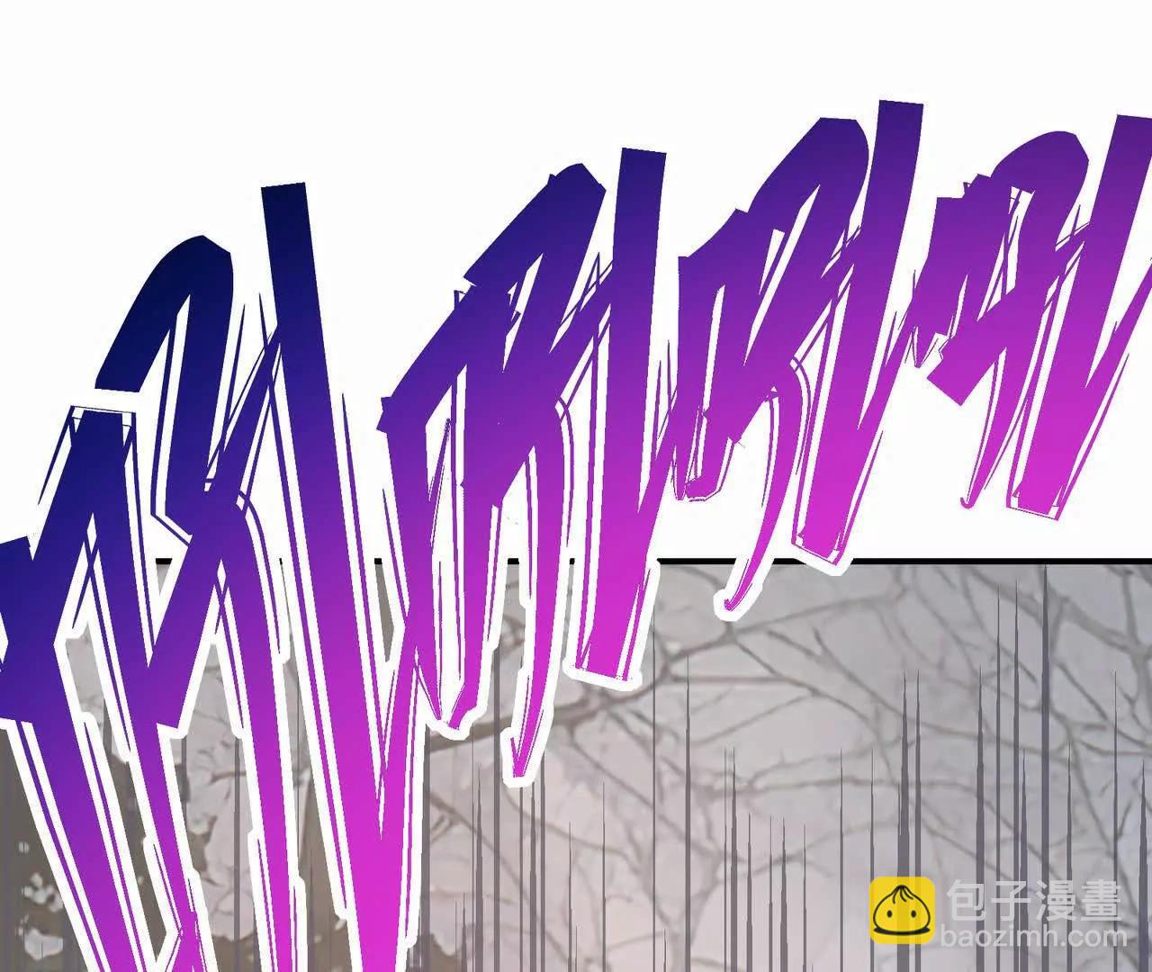 《重生为怪兽什么鬼2兽神崛起》第59话 诞生！红莲形态！ 第11页