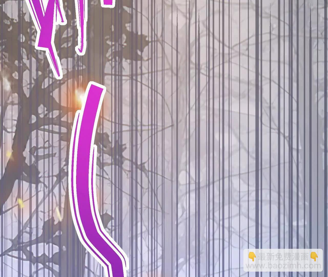 《重生为怪兽什么鬼2兽神崛起》第59话 诞生！红莲形态！ 第12页