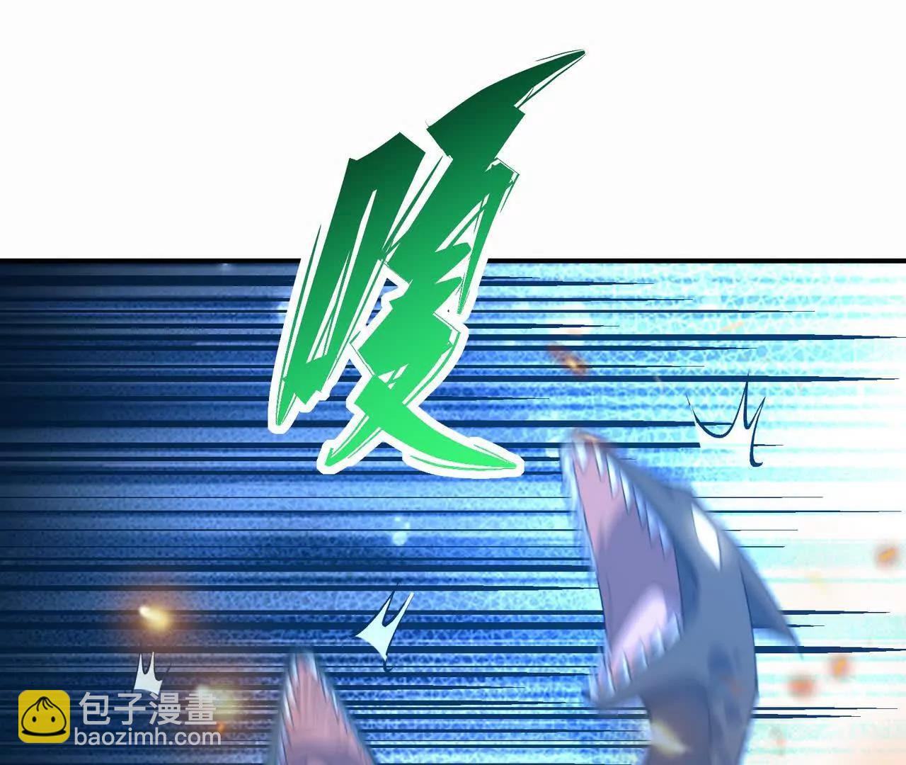 《重生为怪兽什么鬼2兽神崛起》第59话 诞生！红莲形态！ 第17页
