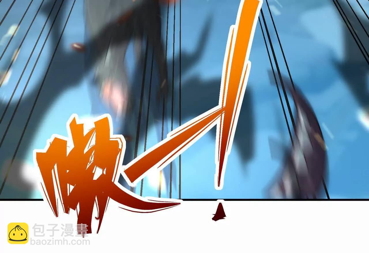 《重生为怪兽什么鬼2兽神崛起》第59话 诞生！红莲形态！ 第20页