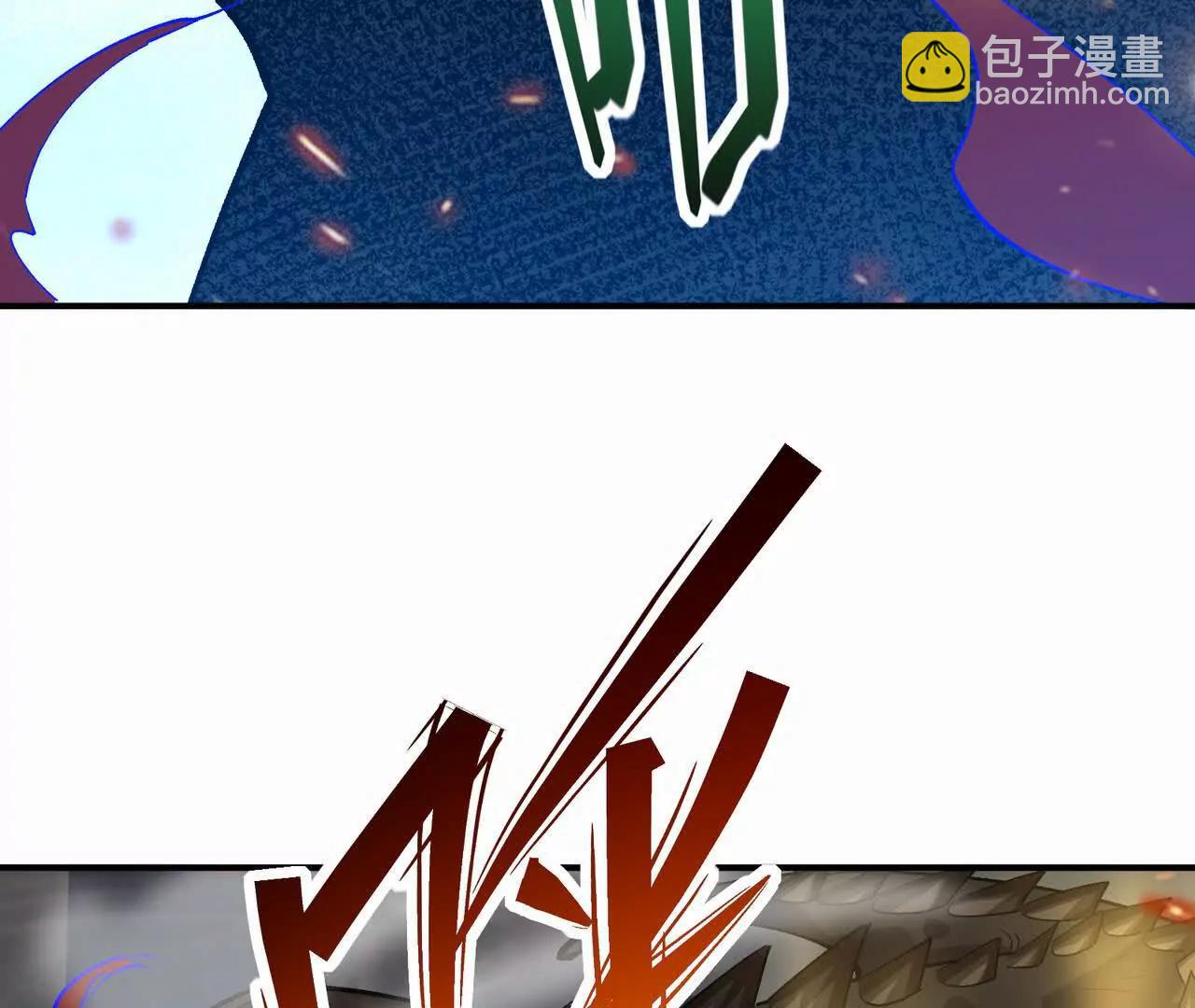 《重生为怪兽什么鬼2兽神崛起》第59话 诞生！红莲形态！ 第30页