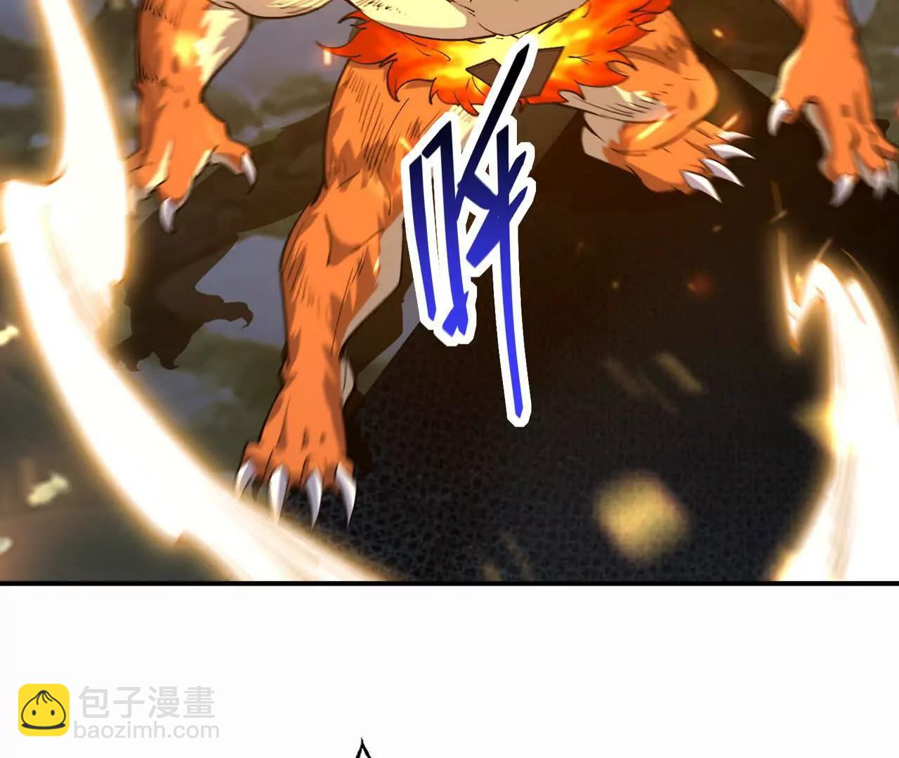 《重生为怪兽什么鬼2兽神崛起》第59话 诞生！红莲形态！ 第37页