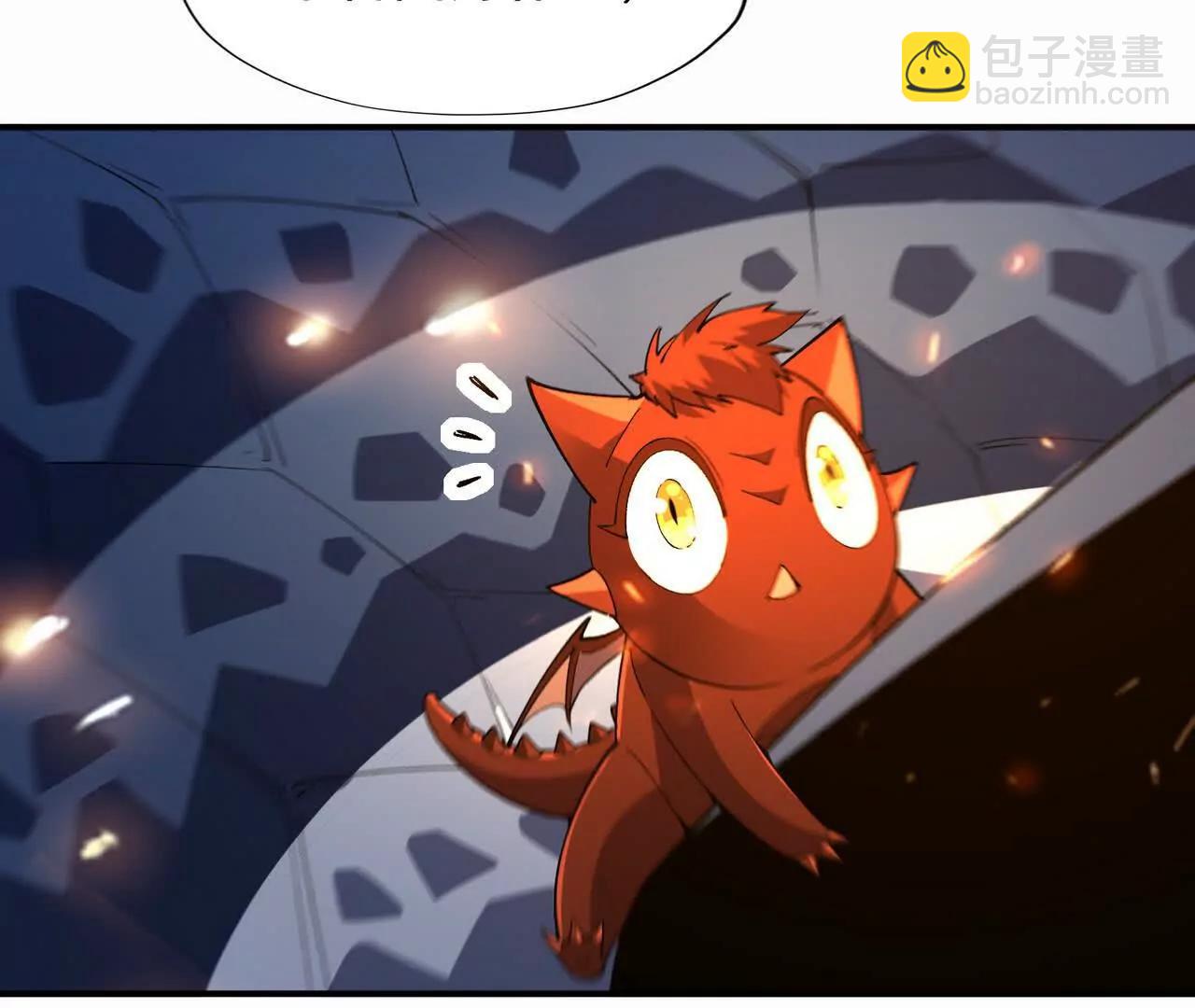 《重生为怪兽什么鬼2兽神崛起》第59话 诞生！红莲形态！ 第46页
