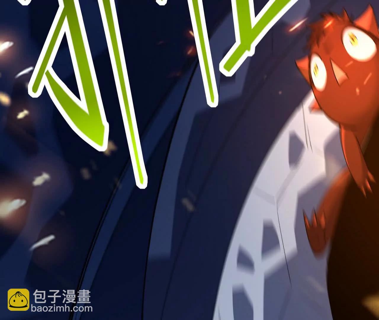 《重生为怪兽什么鬼2兽神崛起》第59话 诞生！红莲形态！ 第49页