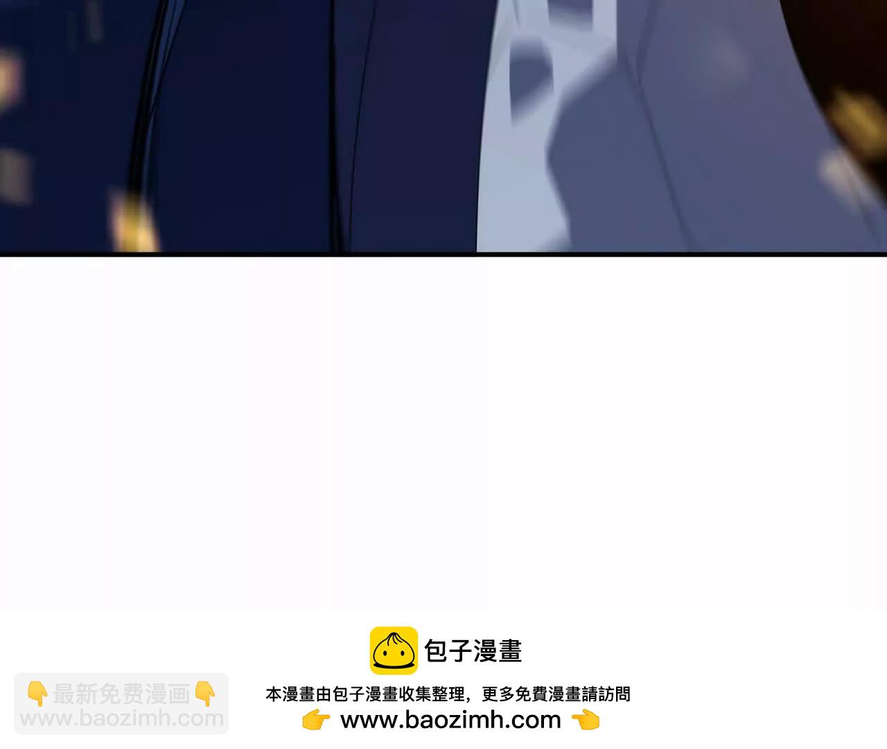《重生为怪兽什么鬼2兽神崛起》第59话 诞生！红莲形态！ 第50页