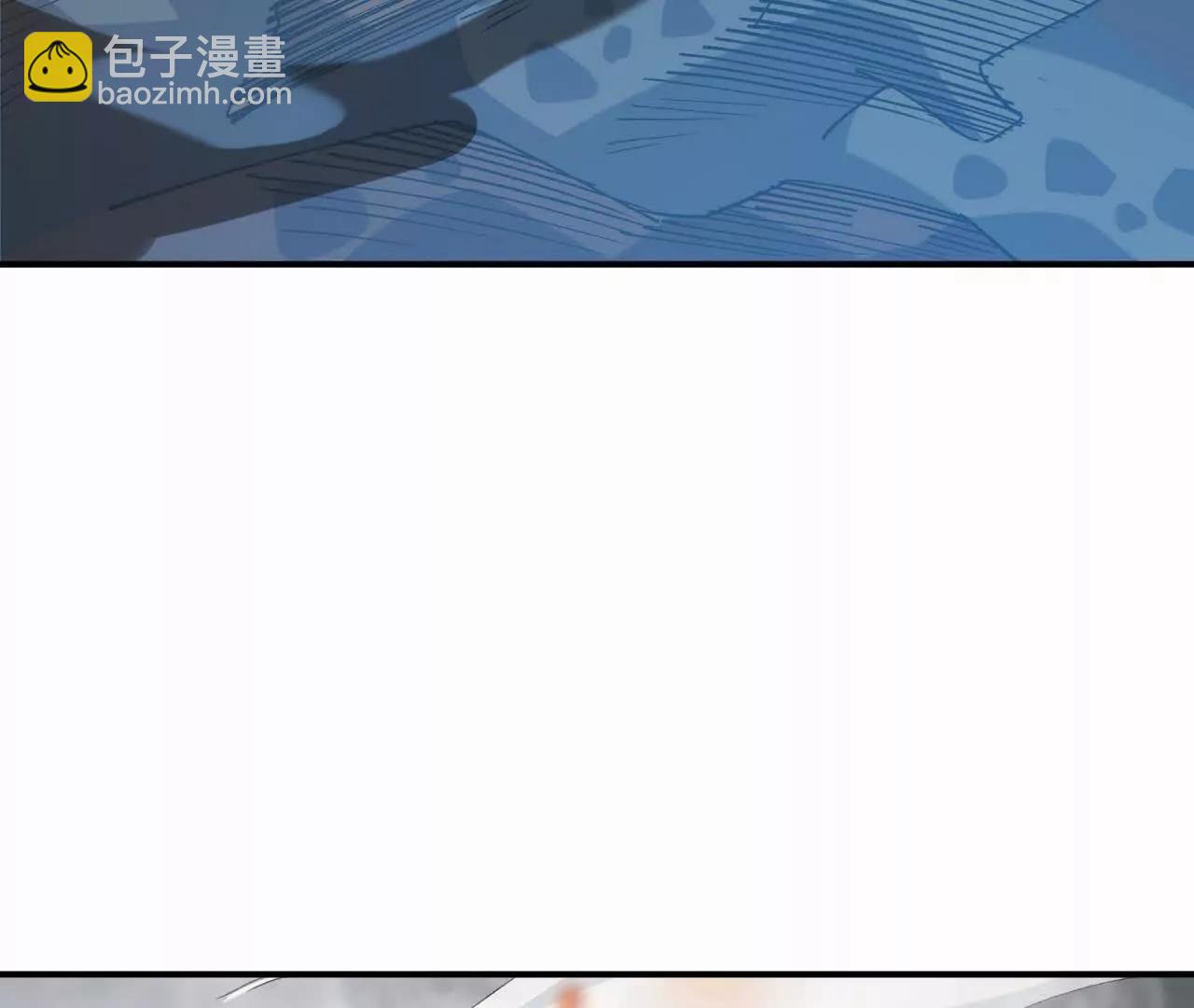 《重生为怪兽什么鬼2兽神崛起》第59话 诞生！红莲形态！ 第9页