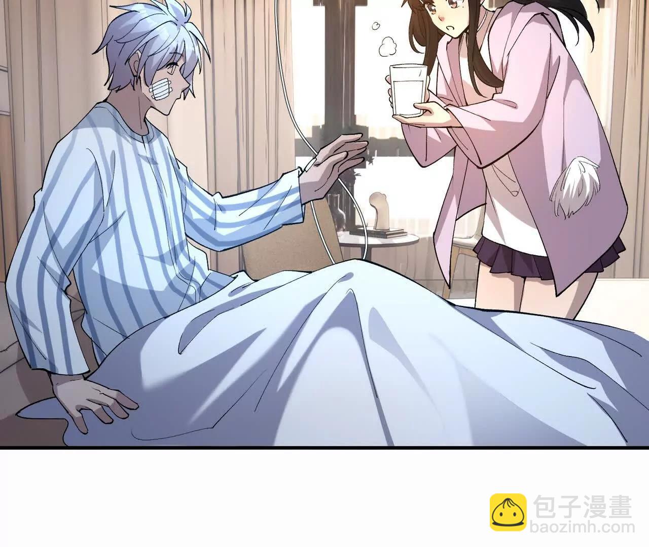 《重生为怪兽什么鬼2兽神崛起》第62话 复苏！神教的阴谋！ 第29页