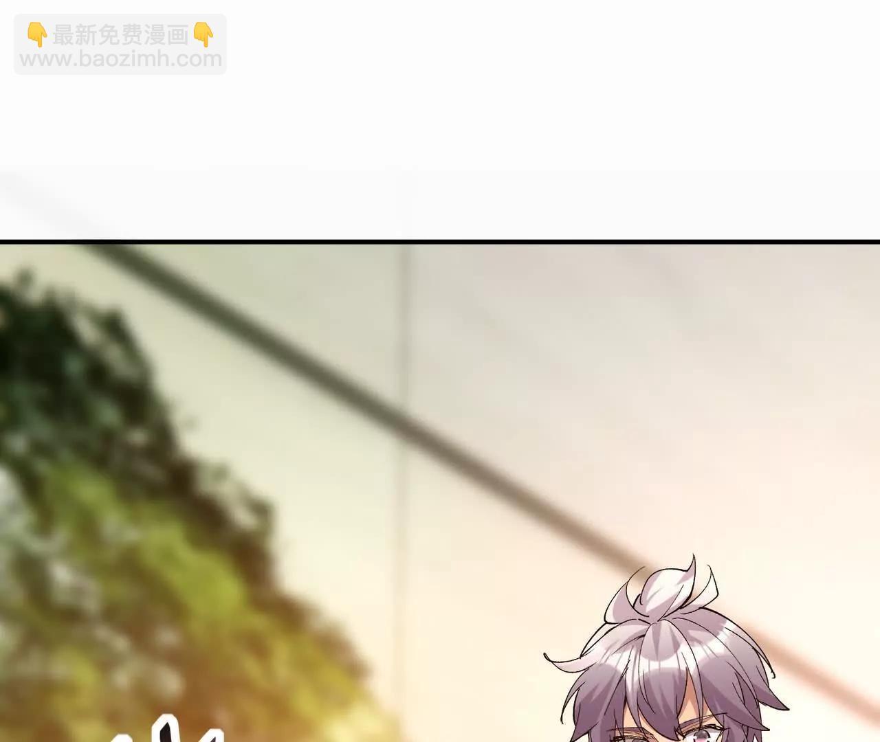 《重生为怪兽什么鬼2兽神崛起》第63话 突破！杀戮领域！ 第10页