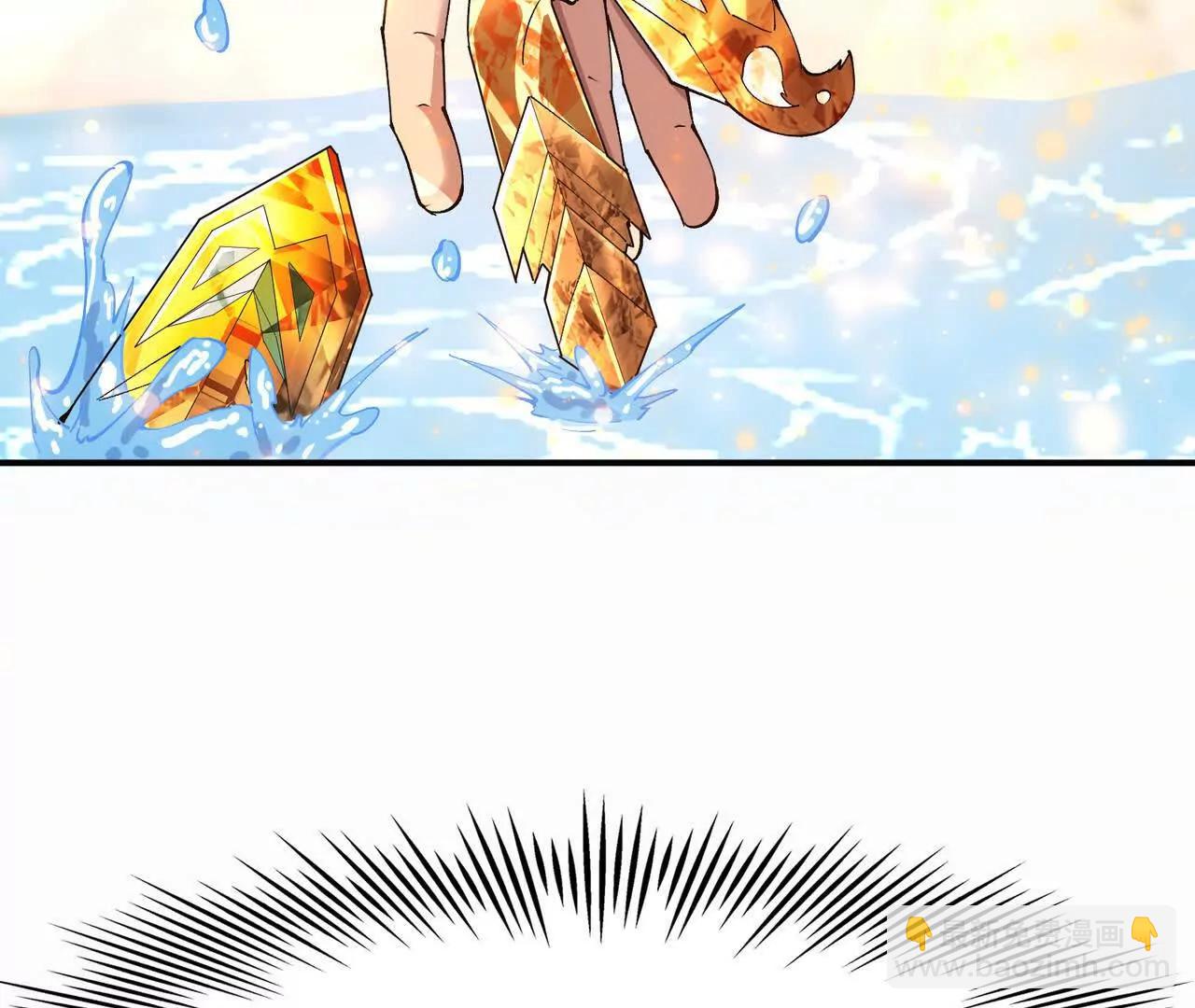 《重生为怪兽什么鬼2兽神崛起》第63话 突破！杀戮领域！ 第12页