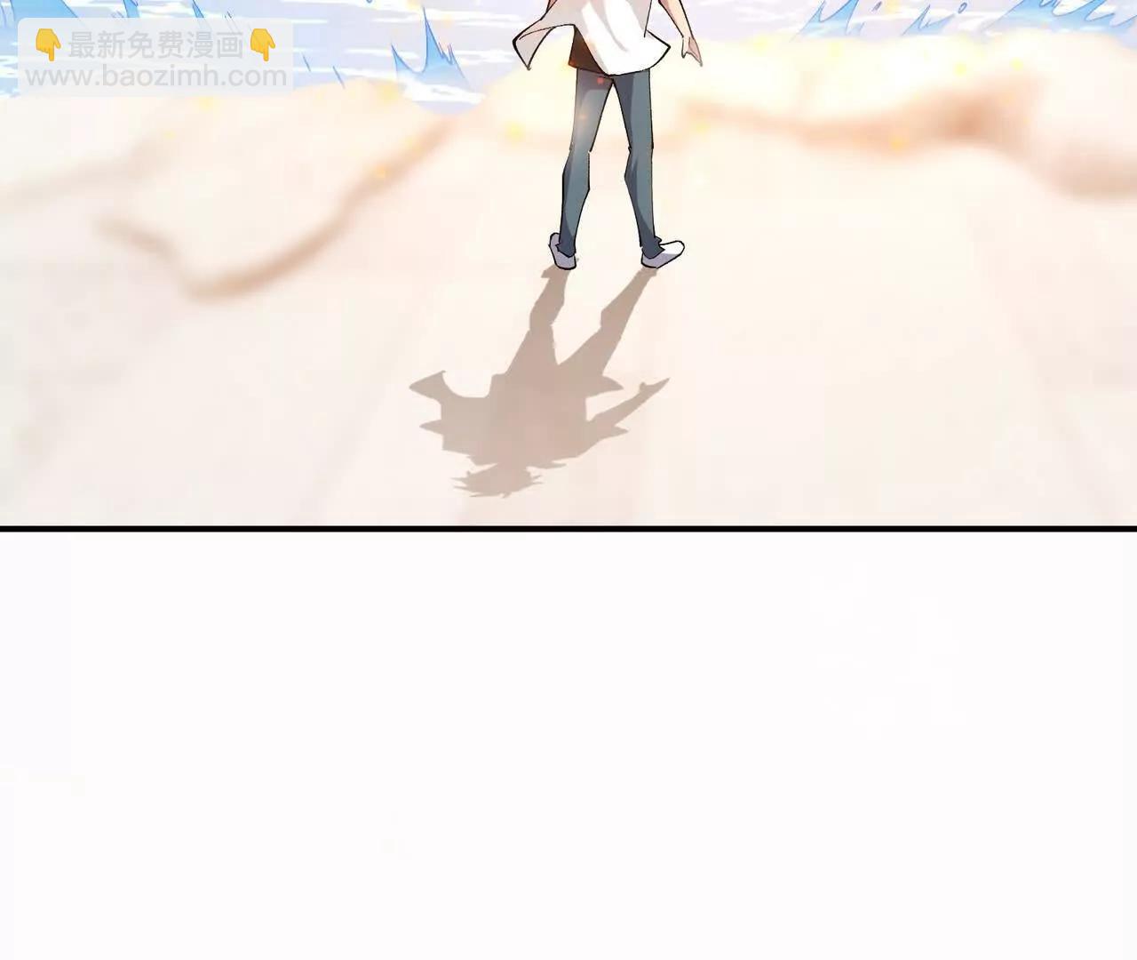 《重生为怪兽什么鬼2兽神崛起》第63话 突破！杀戮领域！ 第14页