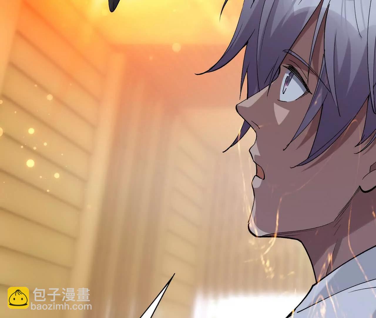 《重生为怪兽什么鬼2兽神崛起》第63话 突破！杀戮领域！ 第46页