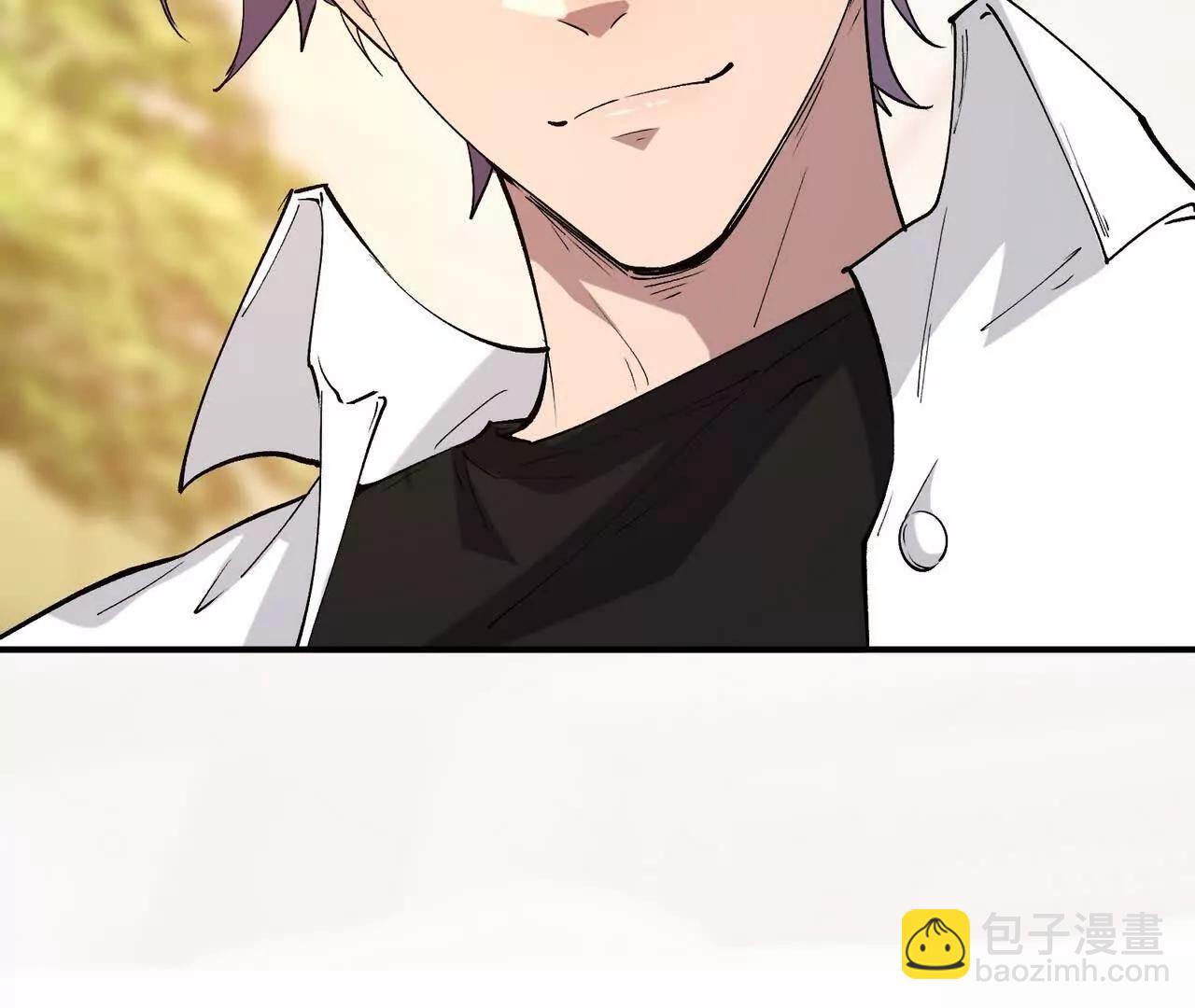 《重生为怪兽什么鬼2兽神崛起》第63话 突破！杀戮领域！ 第9页