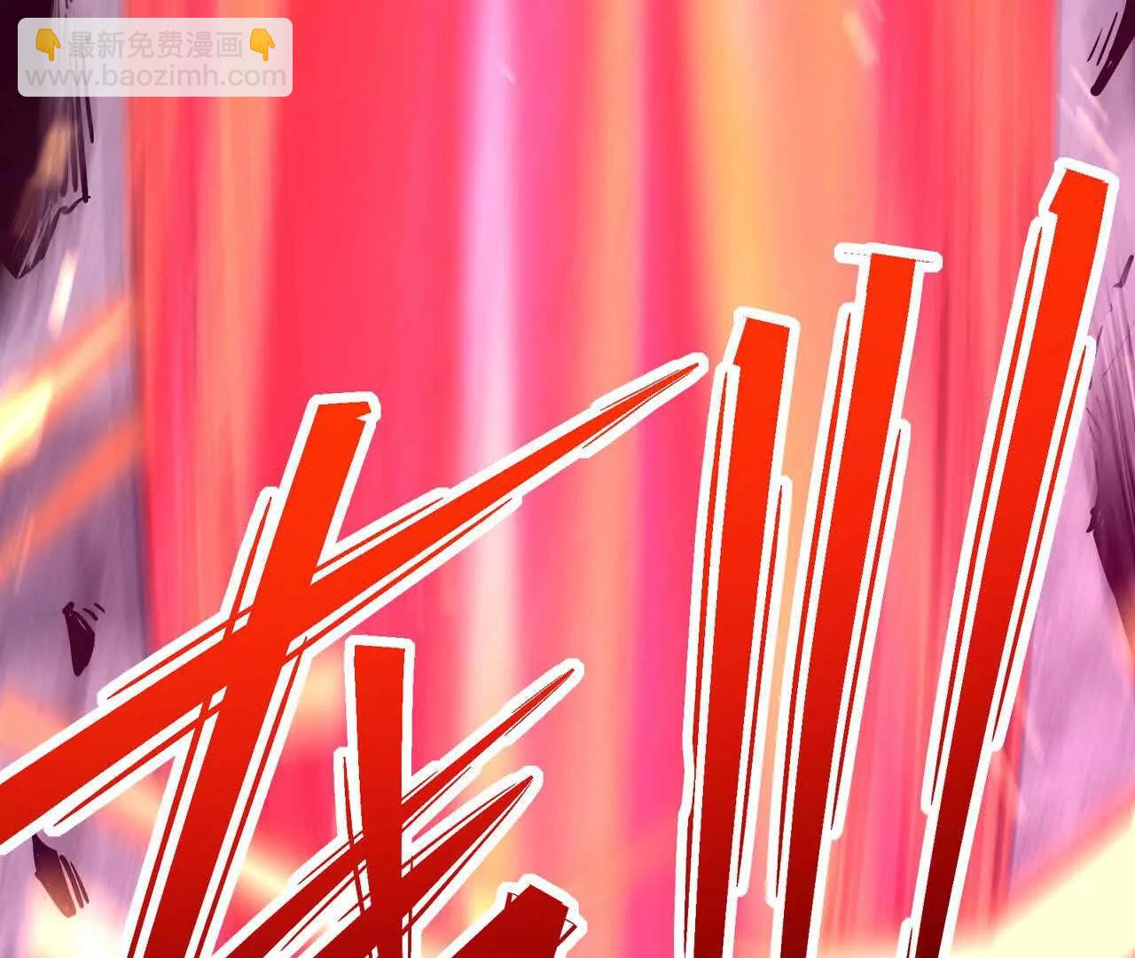 《重生为怪兽什么鬼2兽神崛起》第60话 燃烧！直到最后一刻！ 第19页