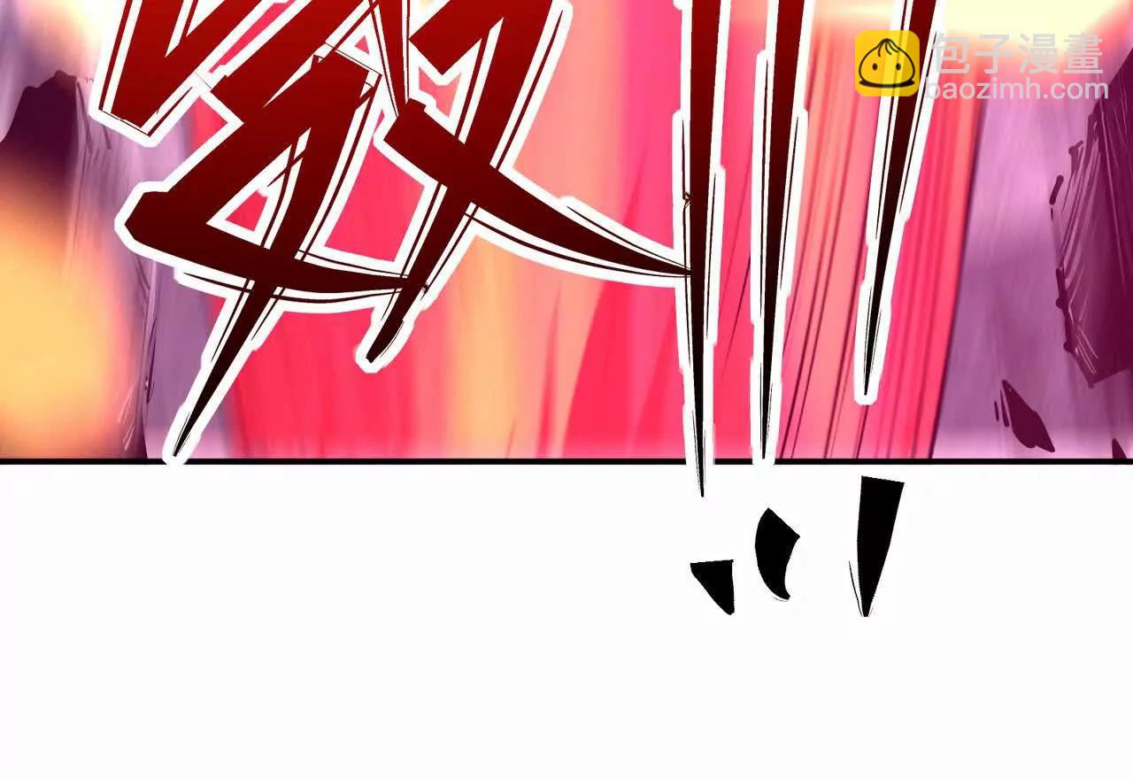《重生为怪兽什么鬼2兽神崛起》第60话 燃烧！直到最后一刻！ 第20页