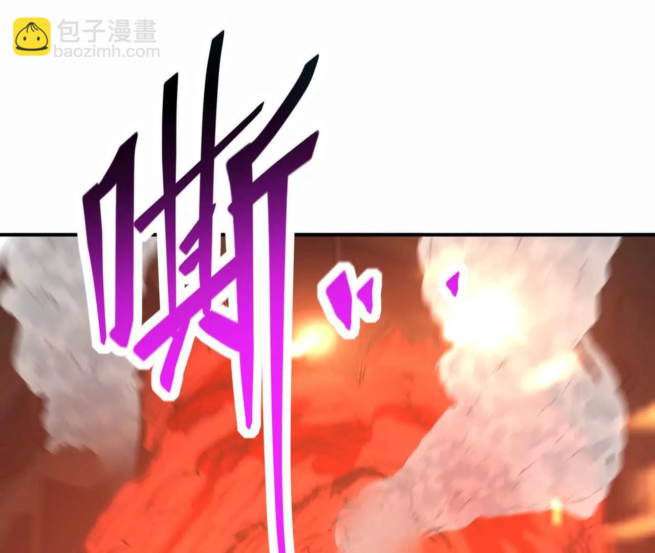 《重生为怪兽什么鬼2兽神崛起》第60话 燃烧！直到最后一刻！ 第29页