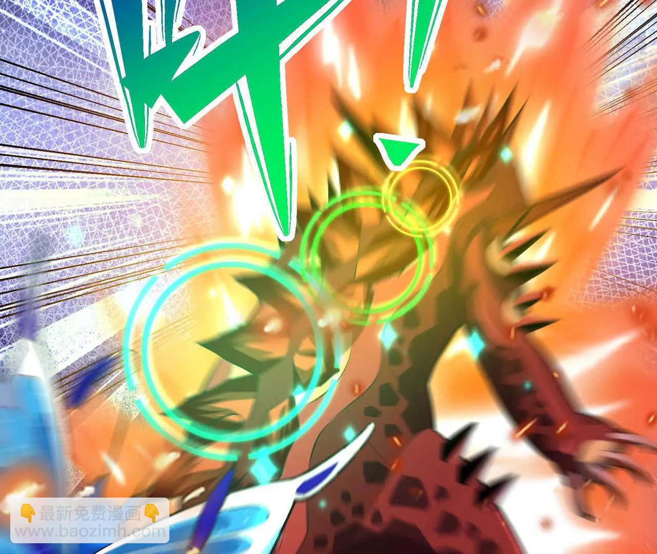 《重生为怪兽什么鬼2兽神崛起》第60话 燃烧！直到最后一刻！ 第41页