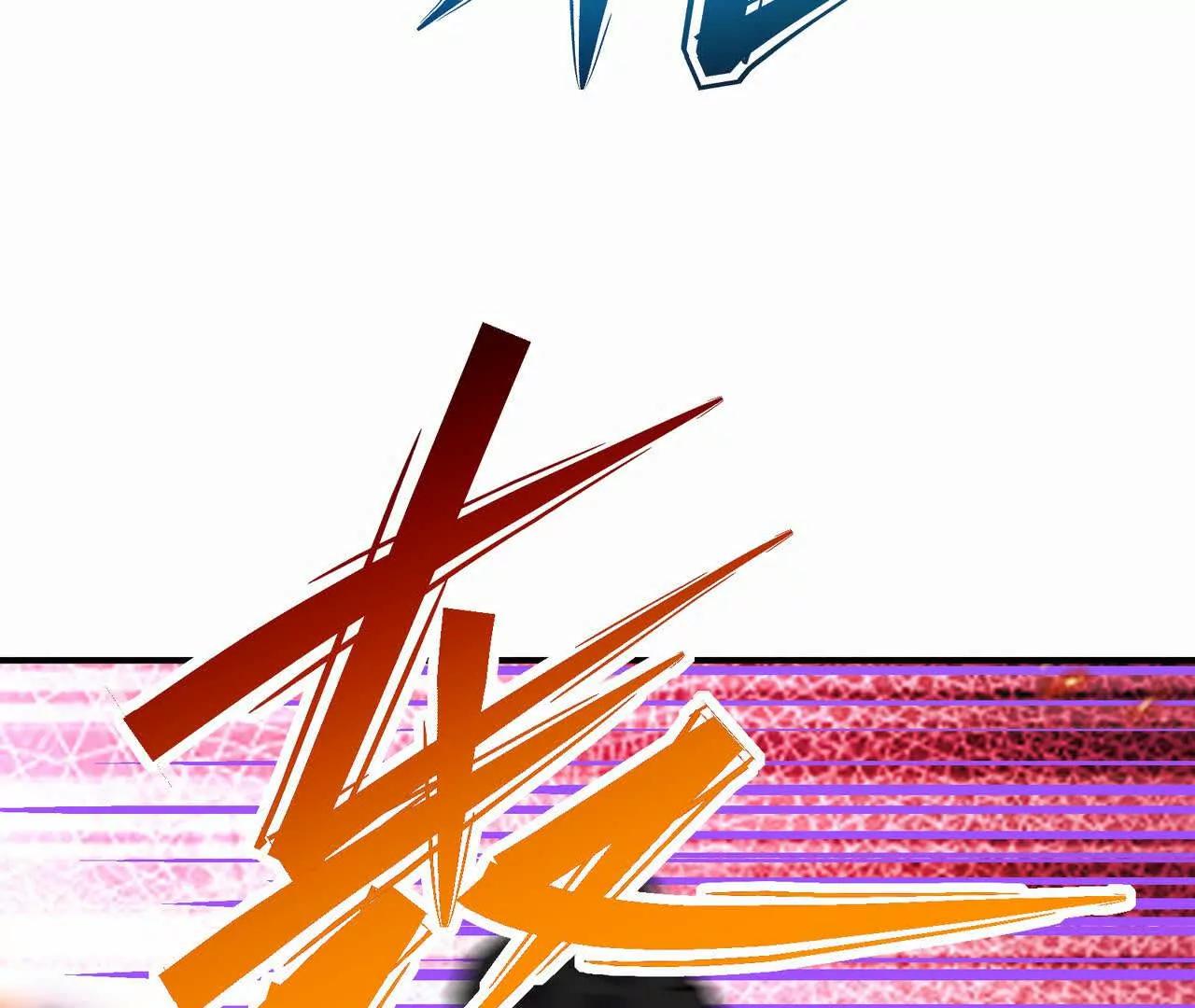 《重生为怪兽什么鬼2兽神崛起》第60话 燃烧！直到最后一刻！ 第44页