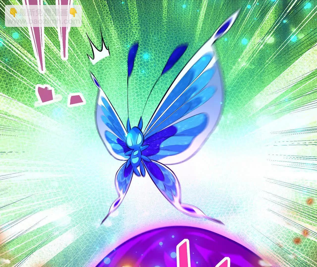 《重生为怪兽什么鬼2兽神崛起》第60话 燃烧！直到最后一刻！ 第47页