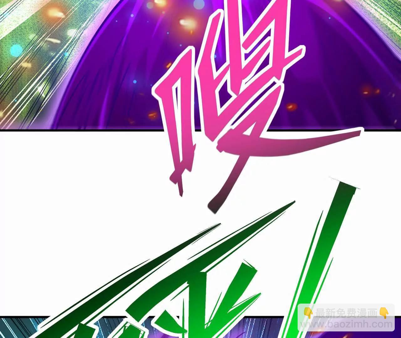 《重生为怪兽什么鬼2兽神崛起》第60话 燃烧！直到最后一刻！ 第48页