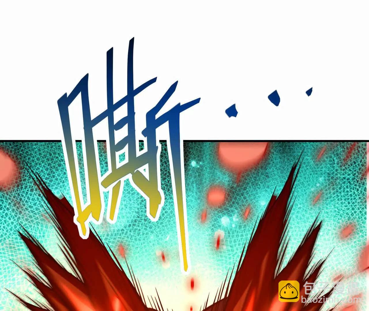 《重生为怪兽什么鬼2兽神崛起》第60话 燃烧！直到最后一刻！ 第6页