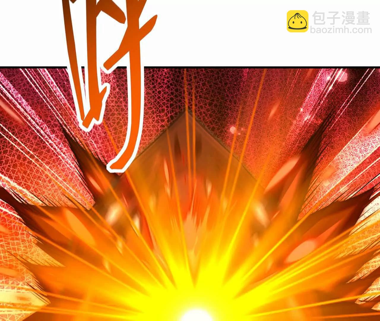 《重生为怪兽什么鬼2兽神崛起》第60话 燃烧！直到最后一刻！ 第8页