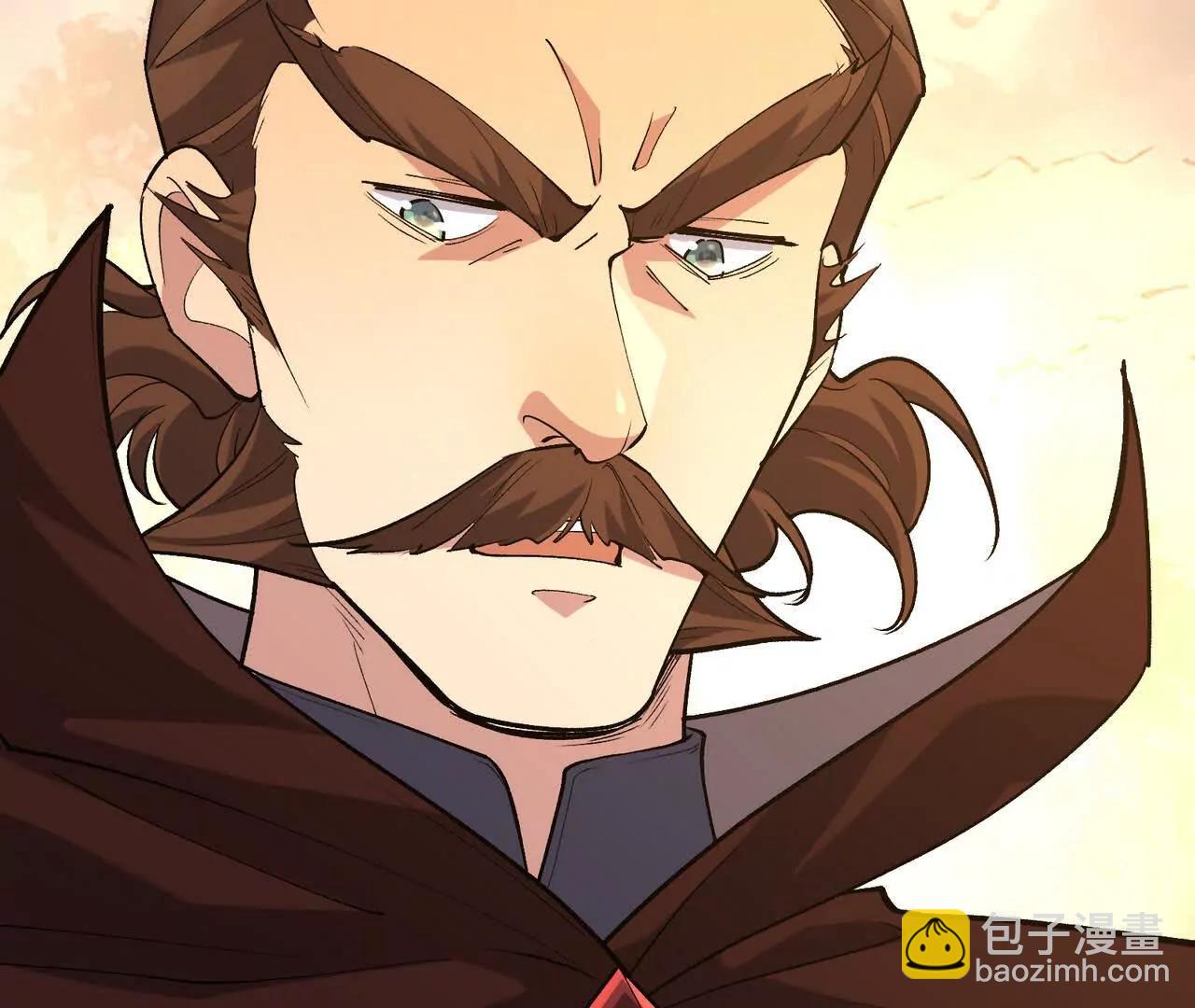 《重生为怪兽什么鬼2兽神崛起》第61话 天降！红龙皇帝！ 第22页