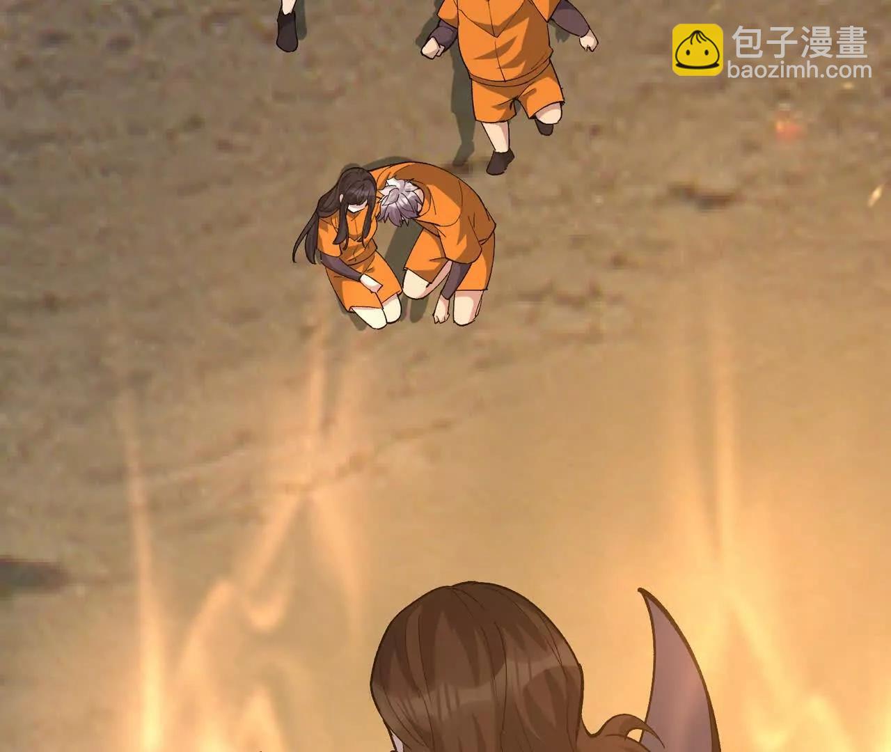 《重生为怪兽什么鬼2兽神崛起》第61话 天降！红龙皇帝！ 第27页