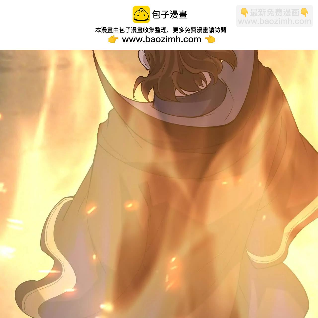 《重生为怪兽什么鬼2兽神崛起》第61话 天降！红龙皇帝！ 第28页