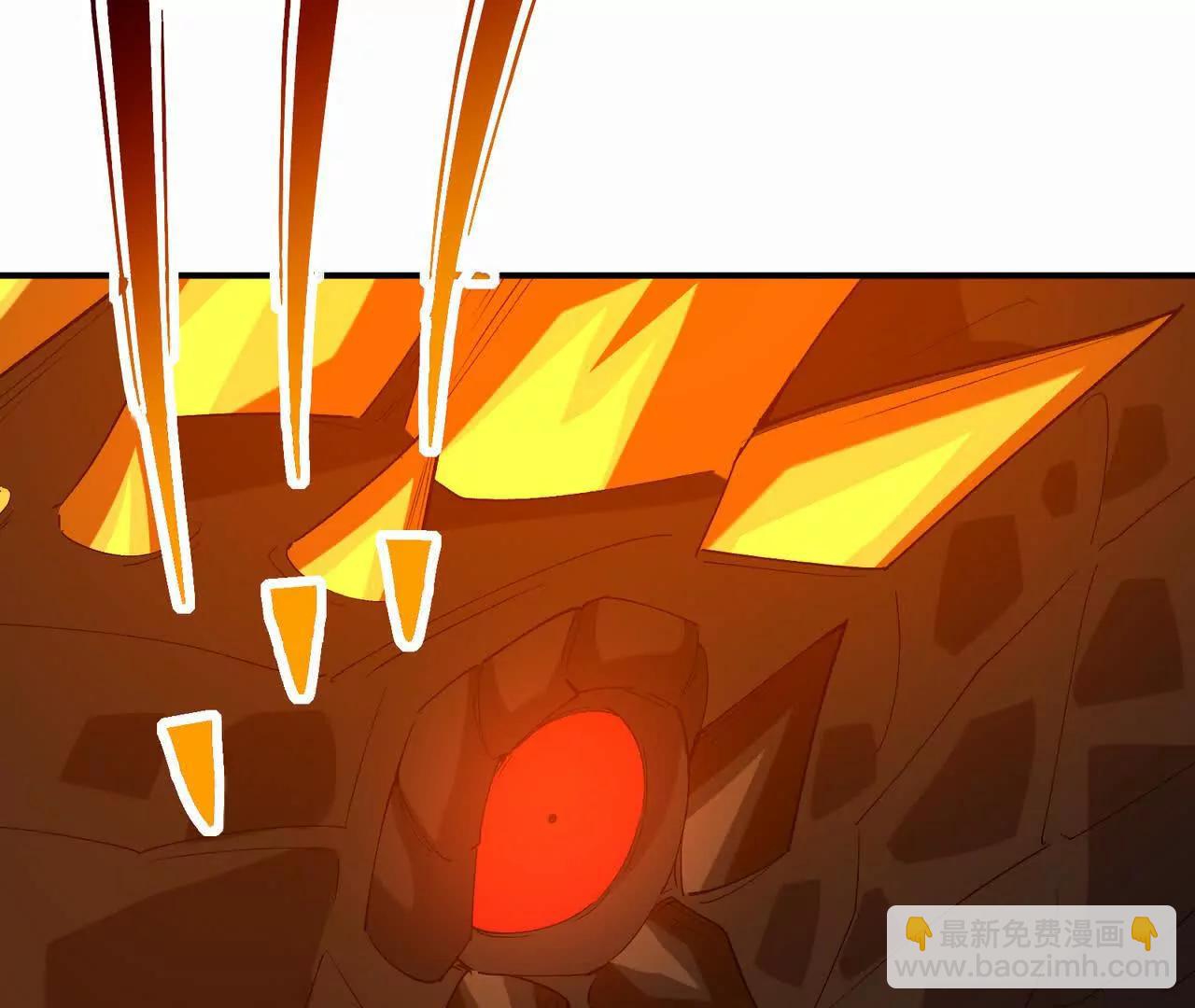 《重生为怪兽什么鬼2兽神崛起》第61话 天降！红龙皇帝！ 第45页