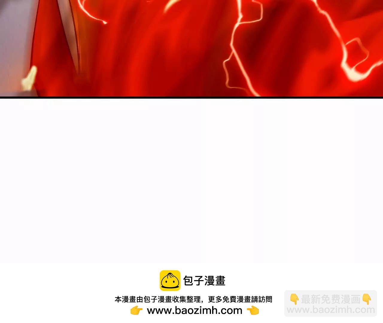《重生为怪兽什么鬼2兽神崛起》第61话 天降！红龙皇帝！ 第50页