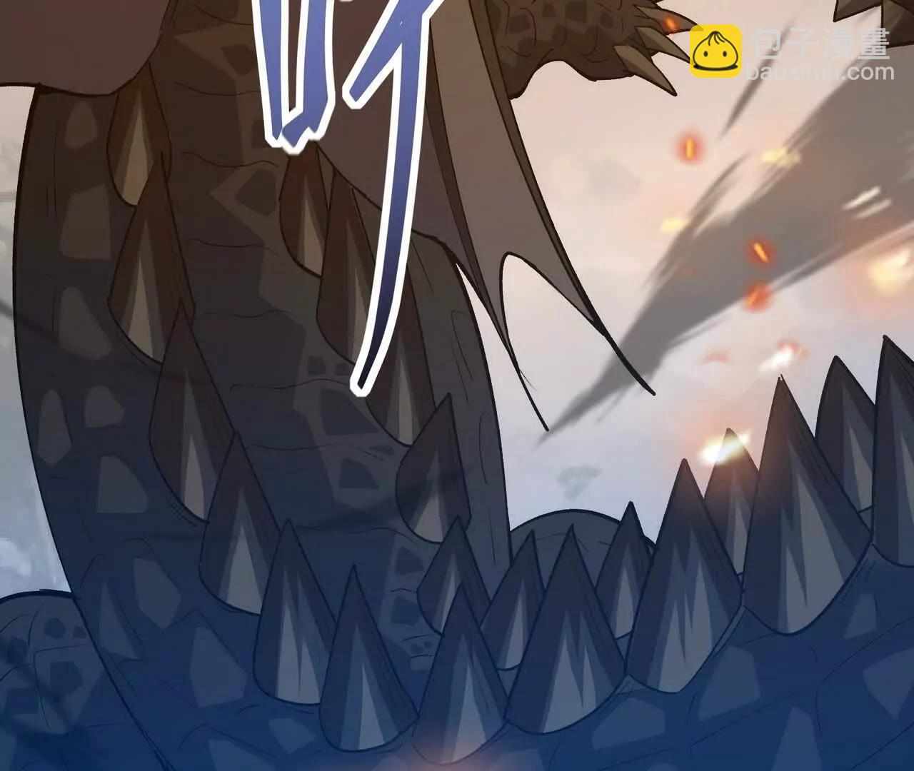 《重生为怪兽什么鬼2兽神崛起》第61话 天降！红龙皇帝！ 第9页