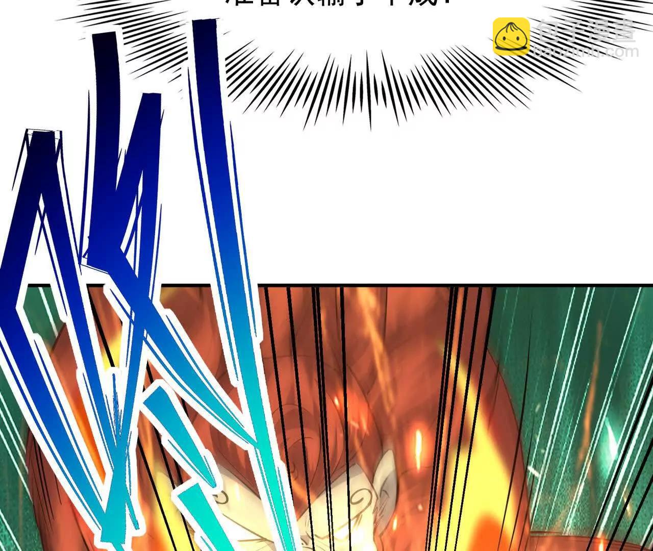 《重生为怪兽什么鬼2兽神崛起》第67话 完蛋！是韩言童！ 第25页