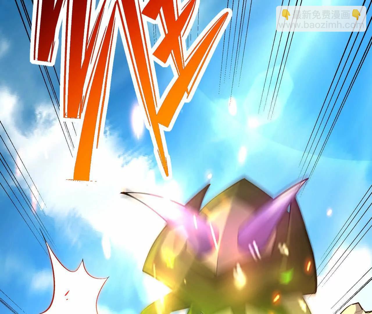 《重生为怪兽什么鬼2兽神崛起》第67话 完蛋！是韩言童！ 第31页