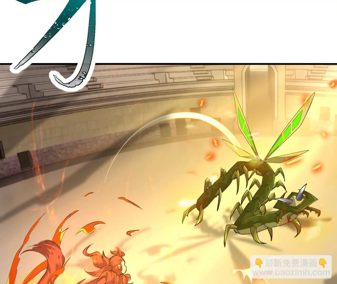 《重生为怪兽什么鬼2兽神崛起》第67话 完蛋！是韩言童！ 第42页