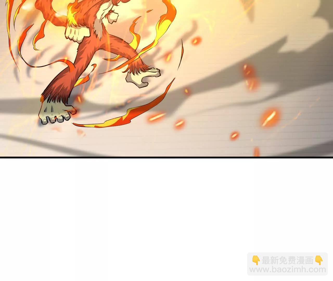 《重生为怪兽什么鬼2兽神崛起》第67话 完蛋！是韩言童！ 第43页