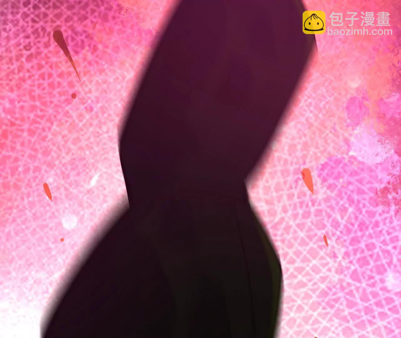 《重生为怪兽什么鬼2兽神崛起》第67话 完蛋！是韩言童！ 第49页