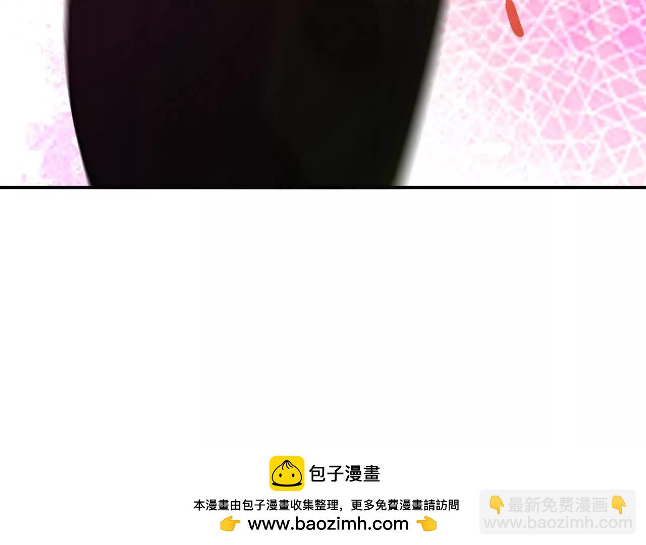 《重生为怪兽什么鬼2兽神崛起》第67话 完蛋！是韩言童！ 第50页