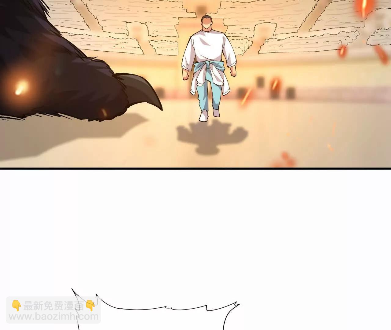 《重生为怪兽什么鬼2兽神崛起》第66话 先锋！乌玄蛊！ 第40页