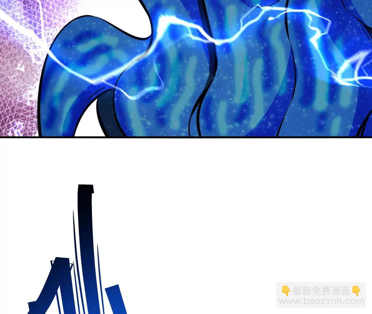 《重生为怪兽什么鬼2兽神崛起》第66话 先锋！乌玄蛊！ 第7页