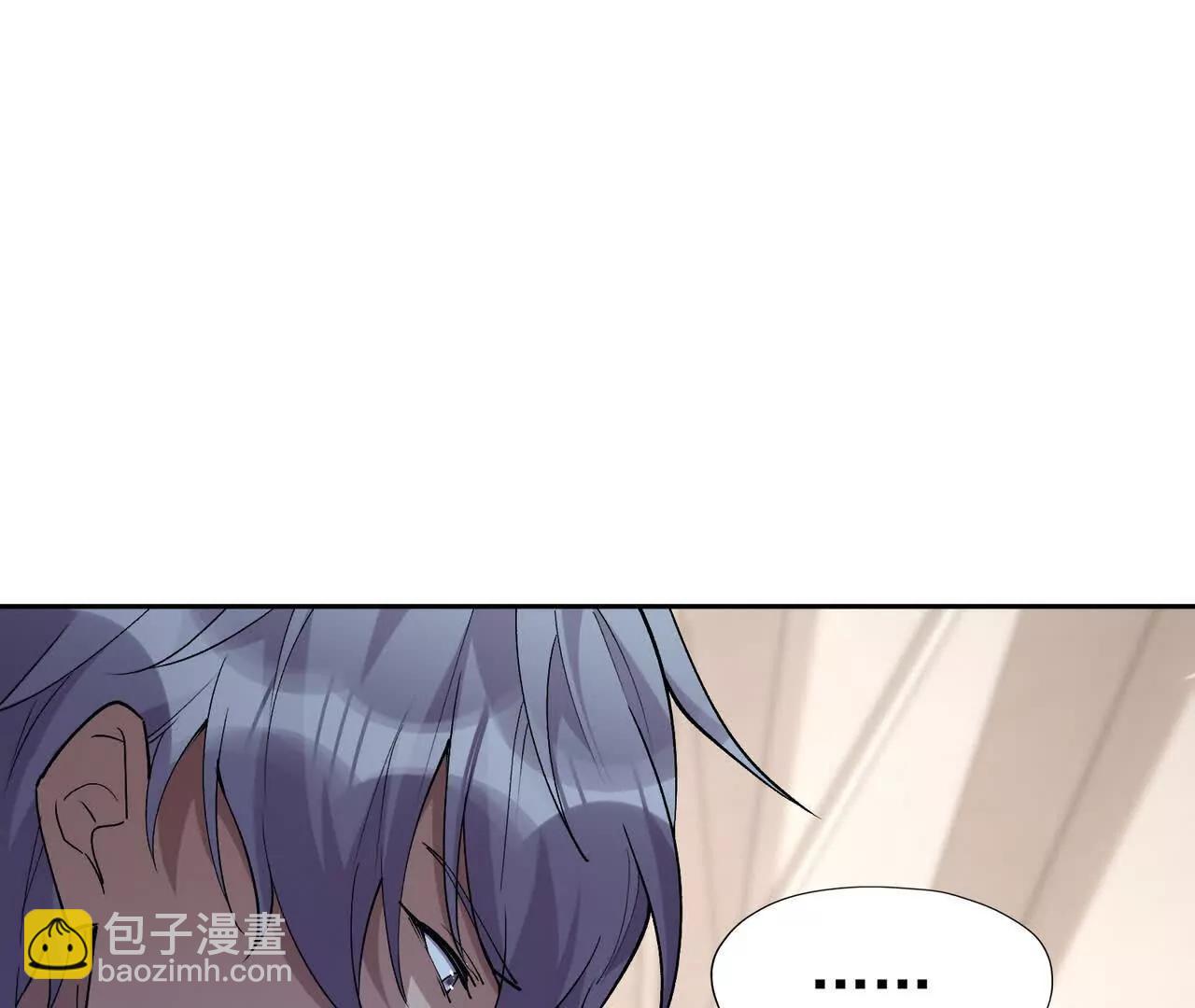 《重生为怪兽什么鬼2兽神崛起》第65话 暴虐！燕京的怪胎！ 第12页