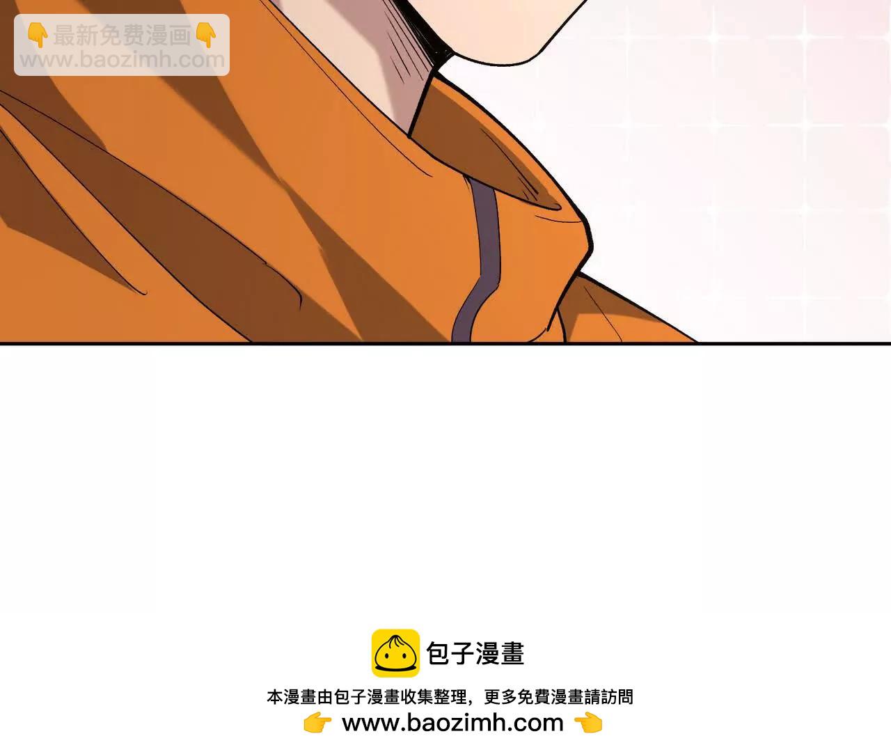 《重生为怪兽什么鬼2兽神崛起》第65话 暴虐！燕京的怪胎！ 第50页