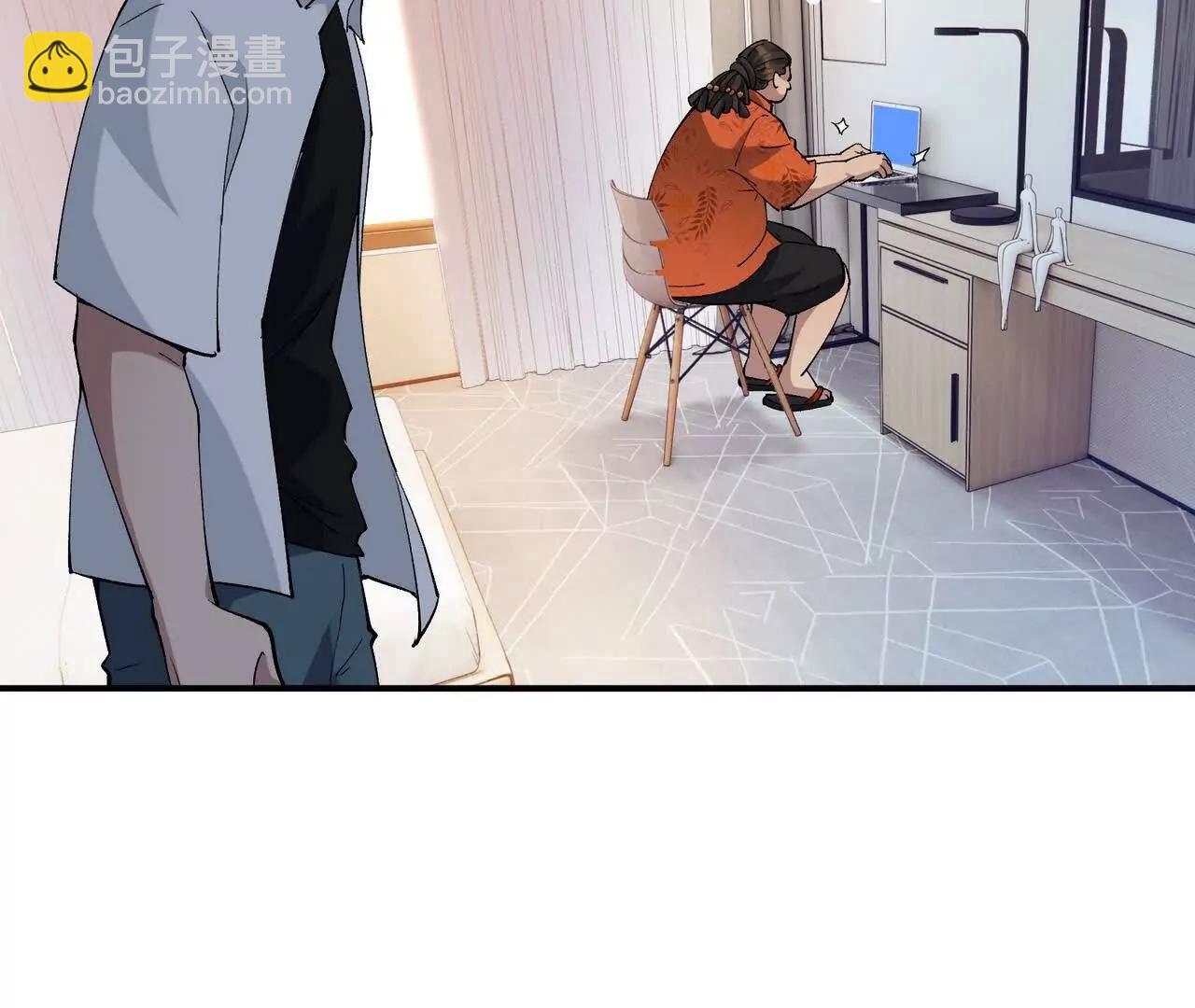 《重生为怪兽什么鬼2兽神崛起》第64话 强敌！奇异的兽魂！ 第22页