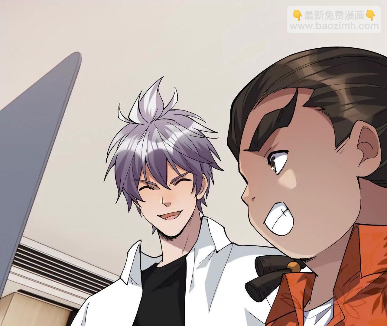 《重生为怪兽什么鬼2兽神崛起》第64话 强敌！奇异的兽魂！ 第37页