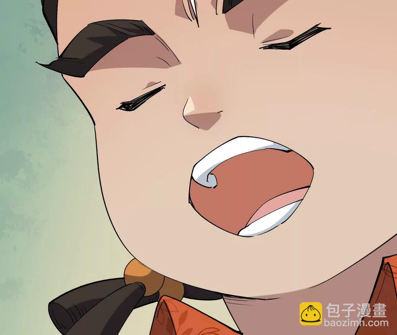 《重生为怪兽什么鬼2兽神崛起》第64话 强敌！奇异的兽魂！ 第42页