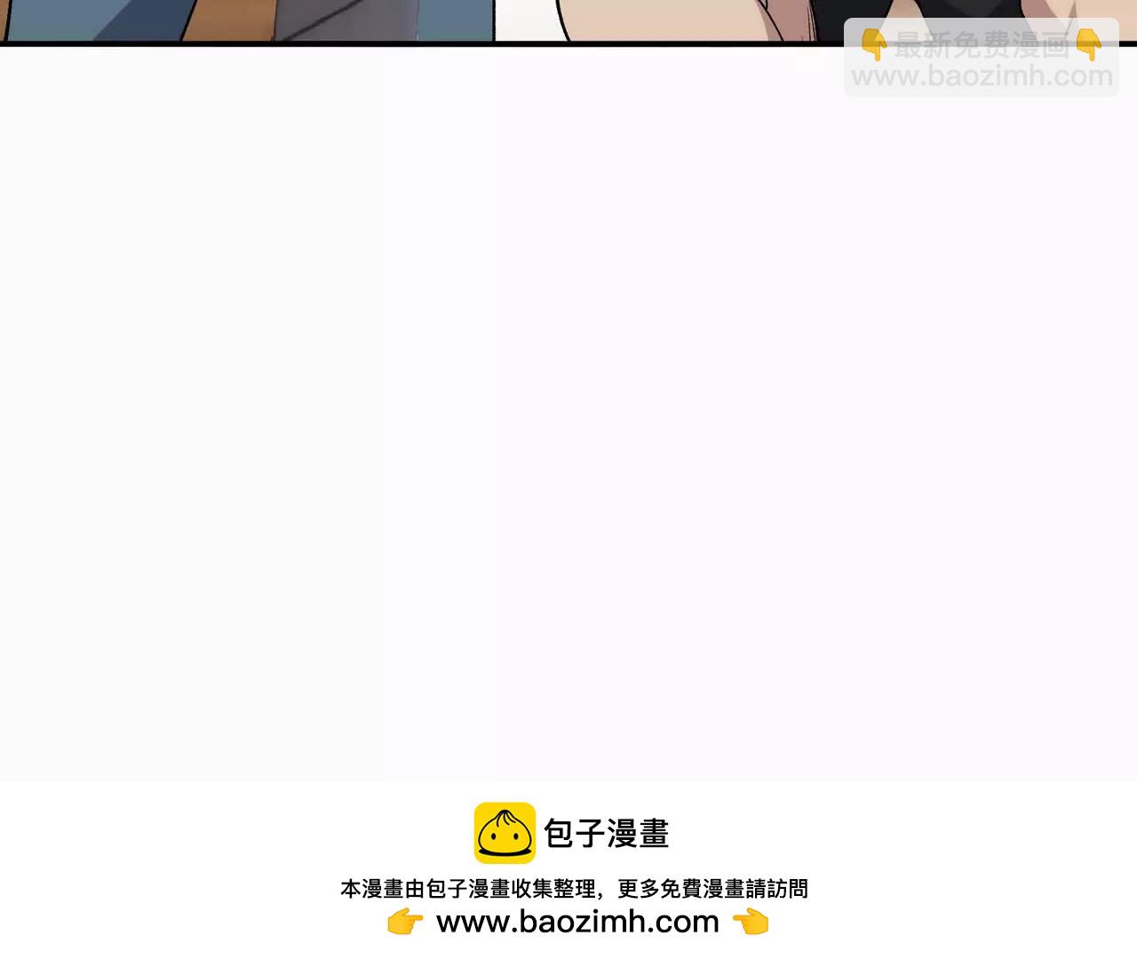 《重生为怪兽什么鬼2兽神崛起》第64话 强敌！奇异的兽魂！ 第50页