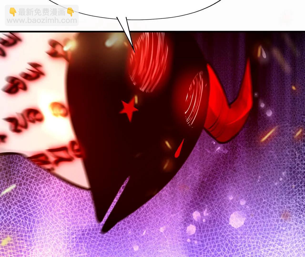 《重生为怪兽什么鬼2兽神崛起》第68话 连败！苏慕雪迎战！ 第17页