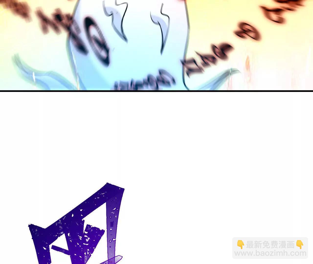 《重生为怪兽什么鬼2兽神崛起》第68话 连败！苏慕雪迎战！ 第26页