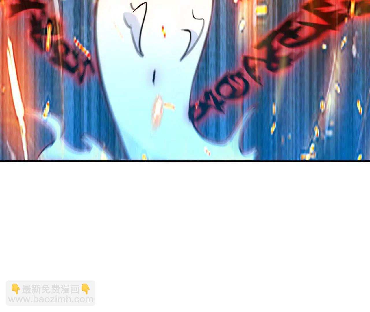 《重生为怪兽什么鬼2兽神崛起》第68话 连败！苏慕雪迎战！ 第30页
