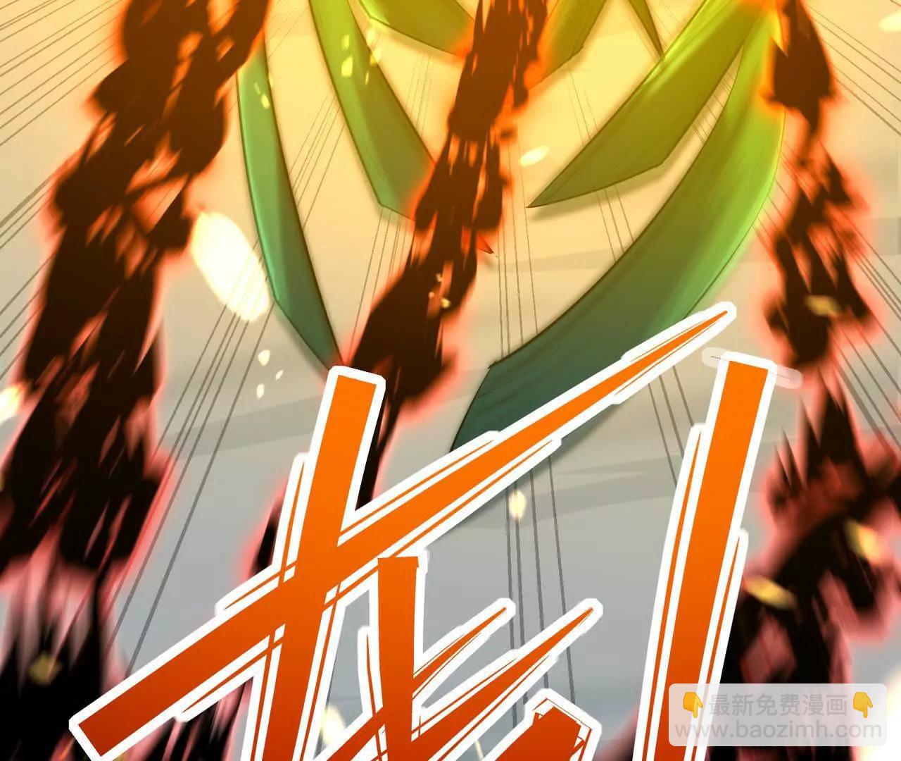 《重生为怪兽什么鬼2兽神崛起》第68话 连败！苏慕雪迎战！ 第32页
