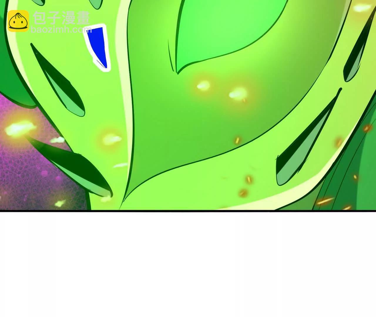 《重生为怪兽什么鬼2兽神崛起》第68话 连败！苏慕雪迎战！ 第37页